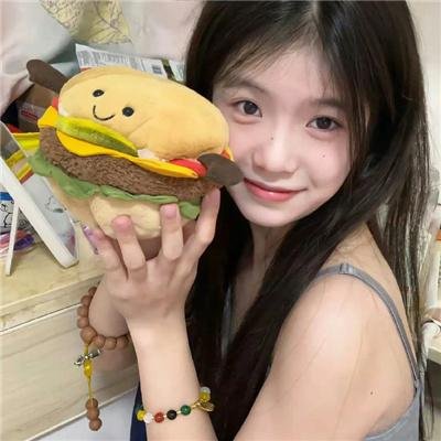 掏空我的爱